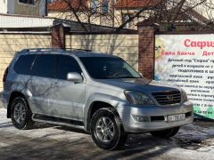 Photo of the vehicle Lexus GX