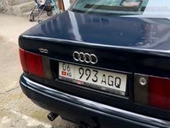 Photo of the vehicle Audi 100