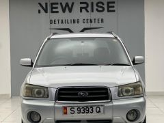 Photo of the vehicle Subaru Forester