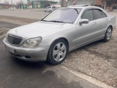 Photo of the vehicle Mercedes-Benz S-Класс