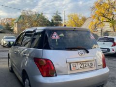 Photo of the vehicle Toyota Ist