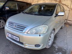Photo of the vehicle Toyota Avensis Verso