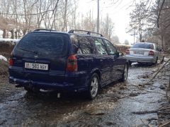 Сүрөт унаа Opel Vectra