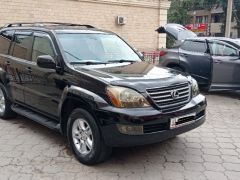 Photo of the vehicle Lexus GX