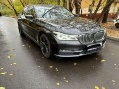 Сүрөт унаа BMW 7 серия