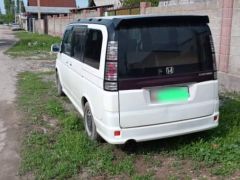 Сүрөт унаа Honda Stepwgn