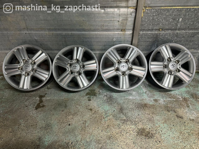 Wheel rims - НЕ СПЕША!! Продаю диски от Lx 470, tlc 100