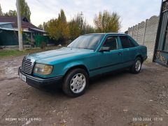 Photo of the vehicle Mercedes-Benz W124