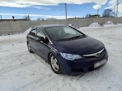 Photo of the vehicle Honda Civic