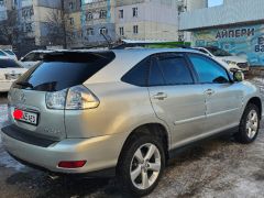 Фото авто Lexus RX