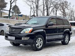 Photo of the vehicle Lexus GX