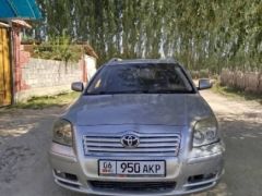 Сүрөт унаа Toyota Avensis