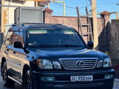 Фото авто Lexus LX