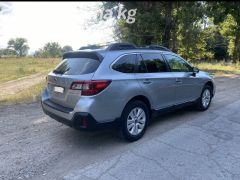 Photo of the vehicle Subaru Outback