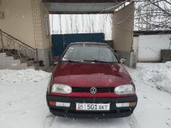 Photo of the vehicle Volkswagen Golf