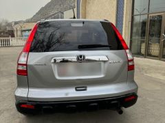 Photo of the vehicle Honda CR-V