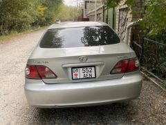 Photo of the vehicle Lexus ES