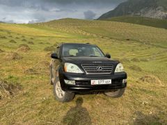 Photo of the vehicle Lexus GX