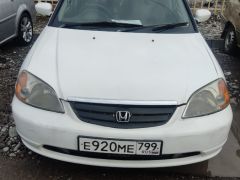 Photo of the vehicle Honda Civic