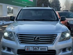 Фото авто Lexus LX