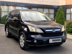 Фото авто Honda CR-V