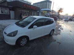 Photo of the vehicle Honda Fit