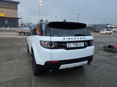 Photo of the vehicle Land Rover Discovery Sport