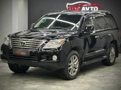 Photo of the vehicle Lexus LX