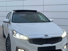 Фото авто Kia K7