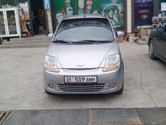 Photo of the vehicle Chevrolet Matiz