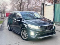 Photo of the vehicle Kia Carnival