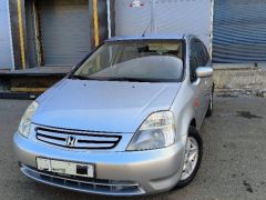 Фото авто Honda Stream