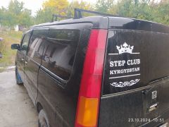 Сүрөт унаа Honda Stepwgn