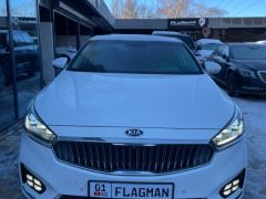 Сүрөт унаа Kia K7