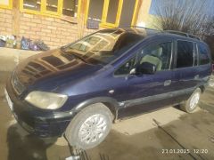 Photo of the vehicle Opel Zafira