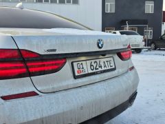 Сүрөт унаа BMW 7 серия