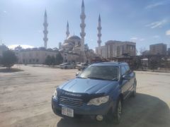 Photo of the vehicle Subaru Outback