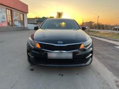 Photo of the vehicle Kia Optima