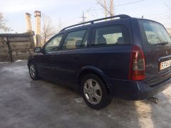 Photo of the vehicle Opel Astra