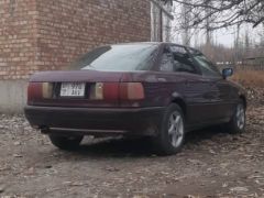 Photo of the vehicle Audi 80