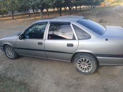 Photo of the vehicle Opel Vectra