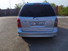 Photo of the vehicle Mazda MPV