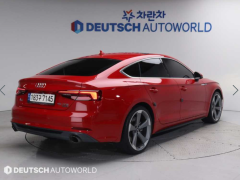 Сүрөт унаа Audi A5