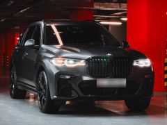 Photo of the vehicle BMW X7