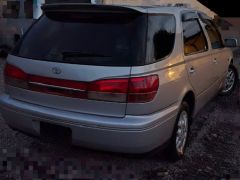 Photo of the vehicle Toyota Vista