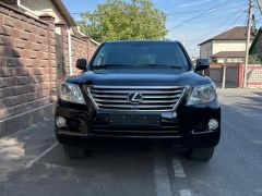 Photo of the vehicle Lexus LX