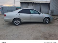 Photo of the vehicle Toyota Camry