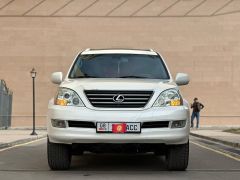 Photo of the vehicle Lexus GX