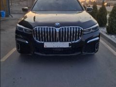 Photo of the vehicle BMW 7 Series