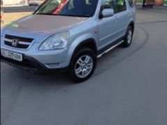 Photo of the vehicle Honda CR-V